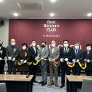 (주)베스트웨스턴플러스경주 이미지
