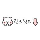 강동-길동-4496 이미지