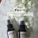 자연누리개발 | 뿌리시개 키누리 강아지진드기기피제 강아지해충스프레이 강아지진드기스프레이