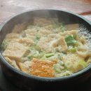 (주)옐로우전화번호부