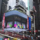 타임스퀘어 이미지