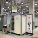 수원-0567 이미지