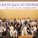 연수종합슈퍼 이미지