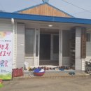 장은1리경로당 이미지