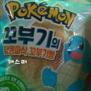 세븐일레븐 강남본점 이미지