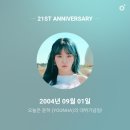 진영로 이미지