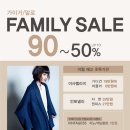 세일인터내셔날 이미지