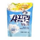 아로마세탁 이미지