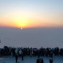 하동케이블카 이미지