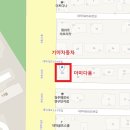 유성미용실피부관리