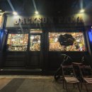 교보생명 부전동 | [일상] 생일 여행 후기