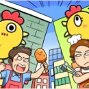 주식회사 이로운