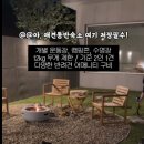 빌라반우 이미지