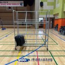 은가람중학교 이미지