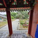충렬사 | 🇰🇷 통영 충렬사 – 충무공 이순신의 숨결을 만나다