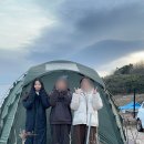 경상북도교육청 영덕오토캠핑장 이미지