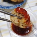 꾸야치킨 이미지