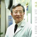 위즈덤의원 이미지