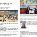 실버원컨설팅