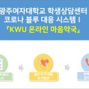 블루약국 이미지