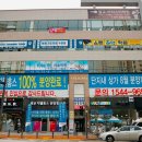 광교쇼팽음악학원