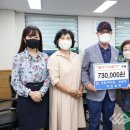 성원아파트경로당 이미지