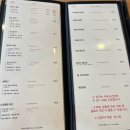 하프문(베이커리) | 정동진 썬크루즈호텔 하프오션뷰 스카이라운지 솔직후기