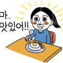 사라노래연습장 이미지