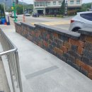 거창노인복지센터