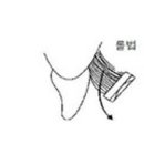 이와이치과의원 네이버블로그