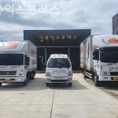 일류익스프레스 이미지