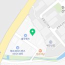 하이엔드클래스수입차정비공장 이미지