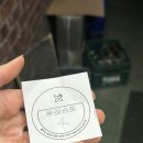 공원슈퍼분식