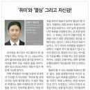 블랙벨트센터(태권도) 이미지