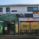 중원해물모듬짬뽕 이미지