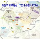 김포생활체육관 버스정류장주변 이미지
