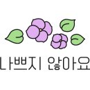 서초중앙로20길 38 이미지