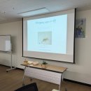 부평4동 행정복지센터 4층 프로그램실 1 이미지