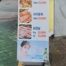 낙성대동-25 이미지