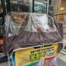 GS코아루점 이미지