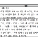 칠전동길4 이미지