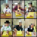 상록수요양병원 이미지