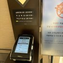 cu강구항점 | [영덕여행] 영덕 파나크 오퍼레이티드 바이 소노 : 파밀리에 스위트, 조식 이용후기, 아이와 가볼만한곳