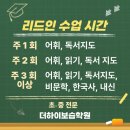 현대리치모아 이미지