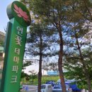 농업기술센터1층 화장실 이미지