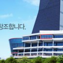이건산업(주) 이미지
