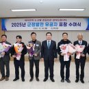 에스엠에너지 네이버블로그