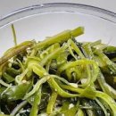 미역줄기볶음 만드는 법 염장미역줄기볶음 미역줄거리볶음 이미지