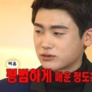 닭강정과 칭구들 네이버블로그
