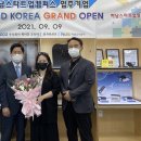 케이(K)메디칼 이미지